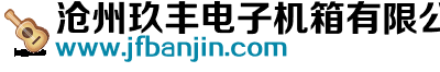 大型的智能化系統(tǒng)工程服務(wù)商——科瑞智能技術(shù)有限公司【官網(wǎng)】